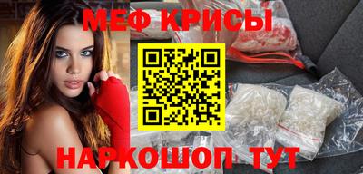 гидропоника Кингисепп