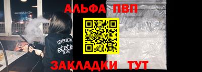 гидропоника Кингисепп