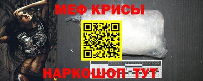 гидропоника Кингисепп