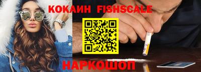 винт Кимры
