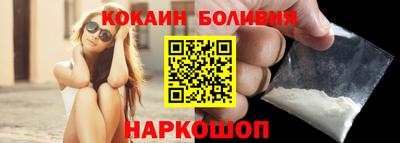 эйфоретик Кинель