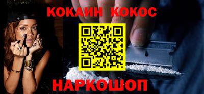 гидропоника Кингисепп