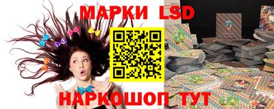 эйфоретик Кинель