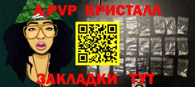 гидропоника Кингисепп