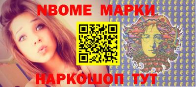 винт Кимры