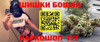 эйфоретик Кинель