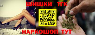 винт Кимры