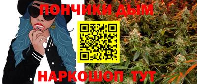 гидропоника Кингисепп