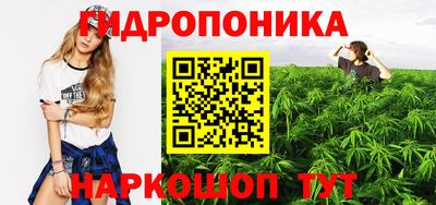 эйфоретик Кинель