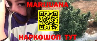 винт Кимры