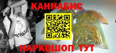 эйфоретик Кинель