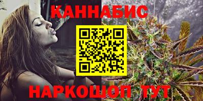 гидропоника Кингисепп