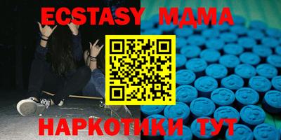 винт Кимры