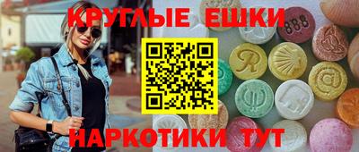 винт Кимры