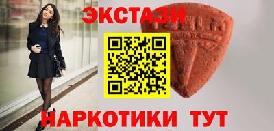 винт Кимры