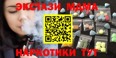 винт Кимры