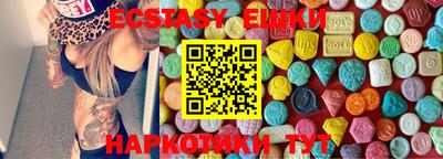 винт Кимры