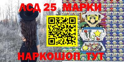 винт Кимры