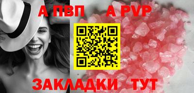 винт Кимры