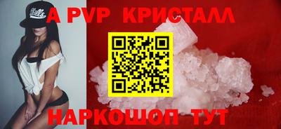 эйфоретик Кинель