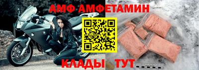 гидропоника Кингисепп
