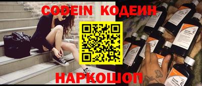 гидропоника Кингисепп