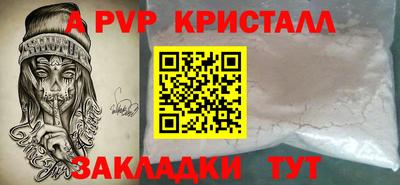 гидропоника Кингисепп