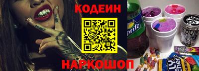 эйфоретик Кинель
