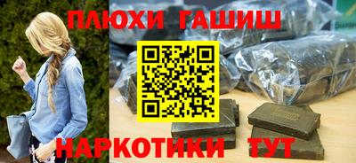 эйфоретик Кинель