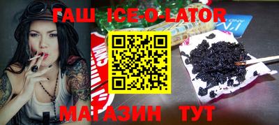 гидропоника Кингисепп