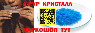 эйфоретик Кинель
