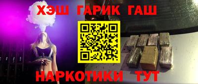 гидропоника Кингисепп