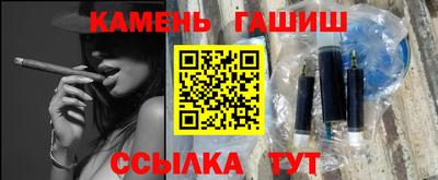 винт Кимры