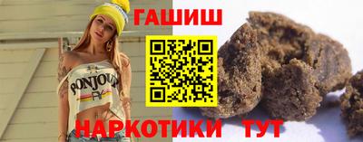 эйфоретик Кинель