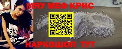гидропоника Кингисепп