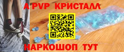 гидропоника Кингисепп