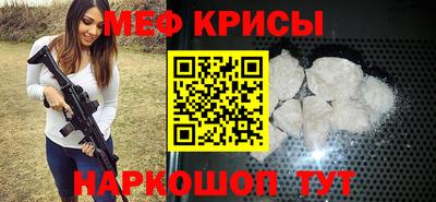 эйфоретик Кинель