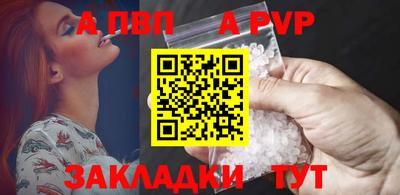эйфоретик Кинель