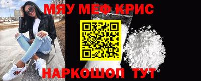 эйфоретик Кинель