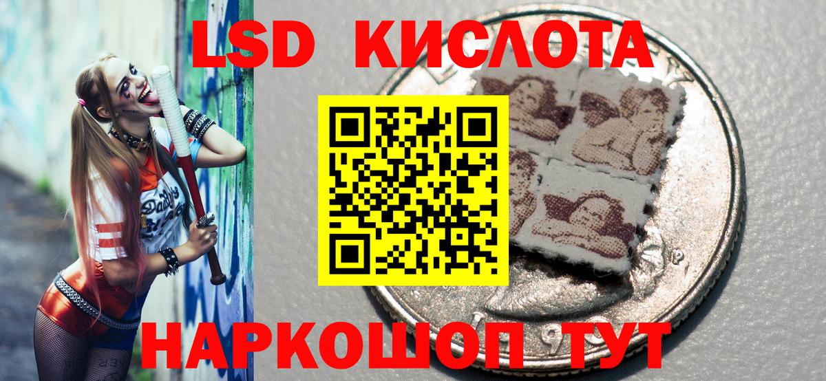 Альфа ПВП Куйбышев